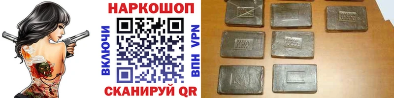 Где продают наркотики Нязепетровск Марихуана A-PVP Меф мяу мяу Кокаин
