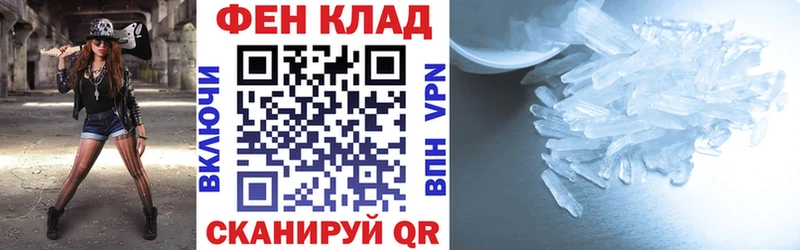 купить  цена  Нязепетровск  OMG сайт  Amphetamine 98% 