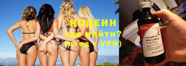 наркотики Баксан