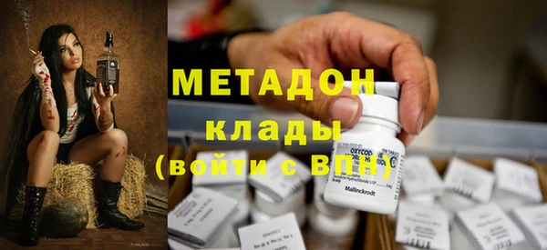твердый Балабаново