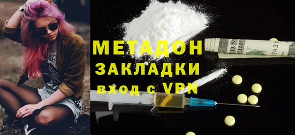 твердый Балабаново