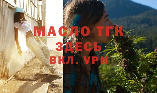 наркотики Баксан