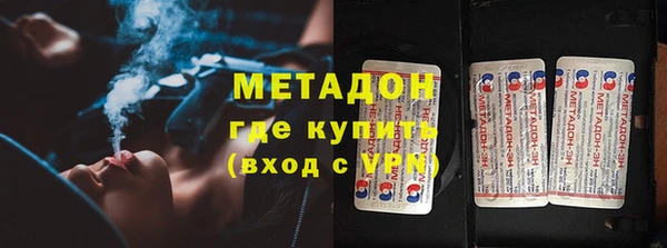 мескалин Сатка