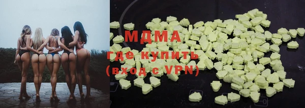 наркотики Баксан