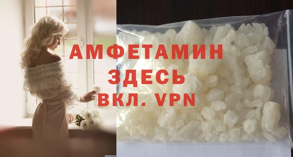 наркотики Баксан
