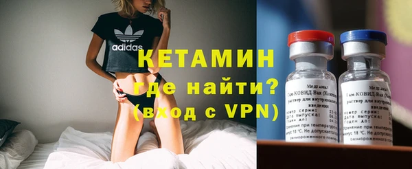 наркотики Баксан