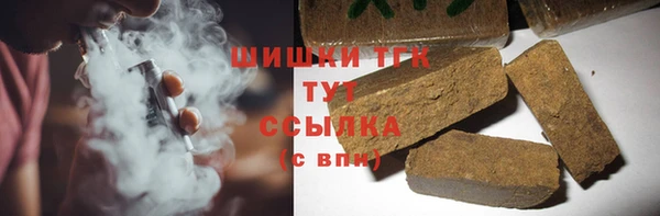 наркотики Баксан