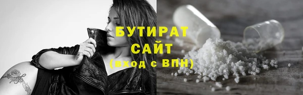 твердый Балабаново
