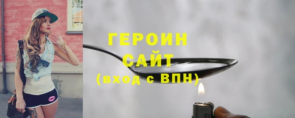 твердый Балабаново