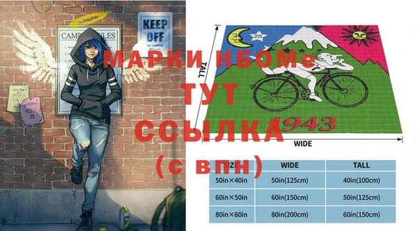 твердый Балабаново