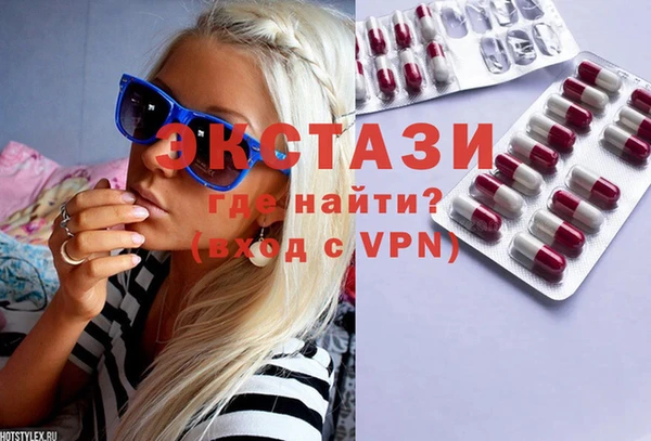 твердый Балабаново