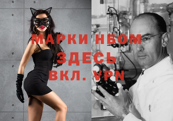 твердый Балабаново