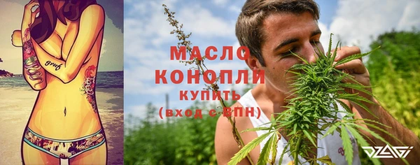 твердый Балабаново