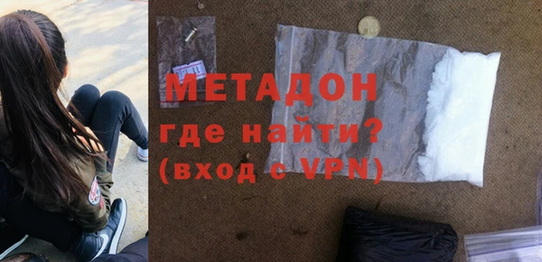 твердый Балабаново