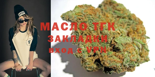 наркотики Баксан