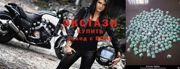 наркотики Баксан