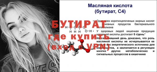 твердый Балабаново