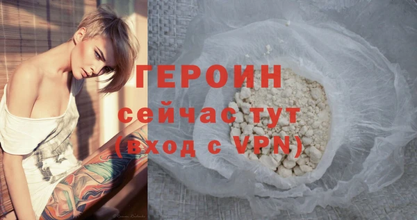 наркотики Баксан