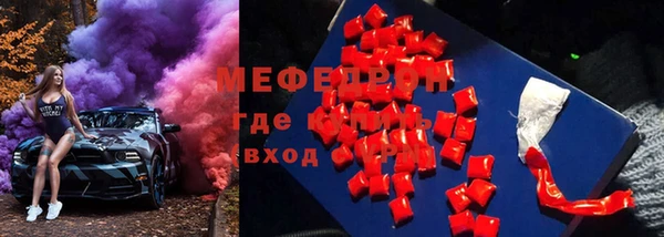 наркотики Баксан