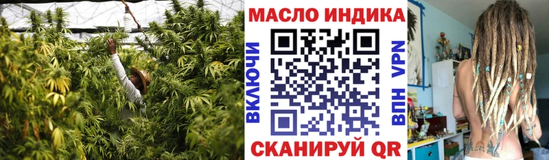 ТГК концентрат  Нязепетровск 